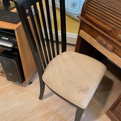 desk chair