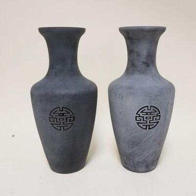 1049	2 BLACK FROSTED FINISH ASIAN DESIGN VASES, SIGNED ON BASE, APPROXIMATELY 14 IN HIGH
