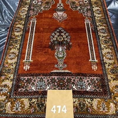 LOT # 474