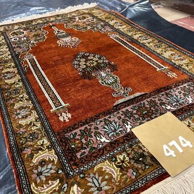 LOT # 474