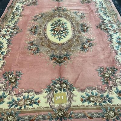 Lot # 367