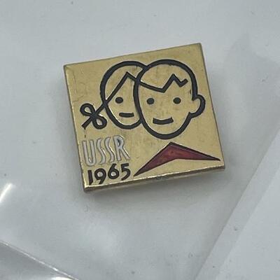 USSR 1965 Pin