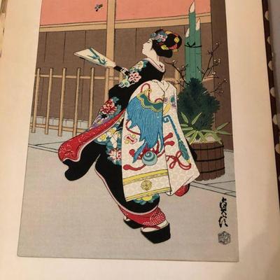 Japanese Geisha Print 3