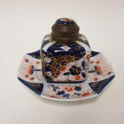 1126	ANTQUE GAUDY INKWELL, APPROXIMATELY 6 IN X 5 IN HIGH

