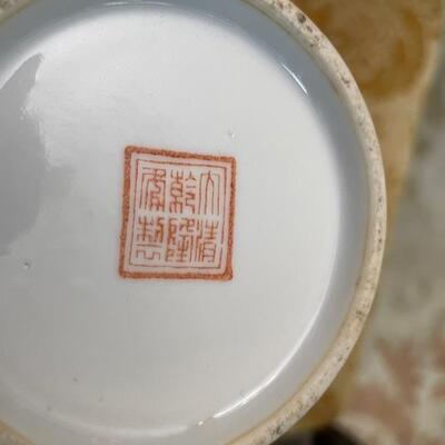 The mark says Da Qing Qianlong Nian Zhi, meaning 