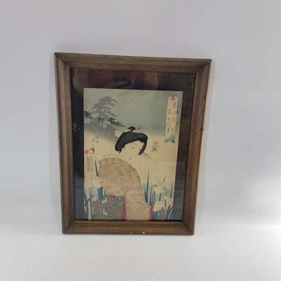 Old Japanese Woodblock Print - Framed
