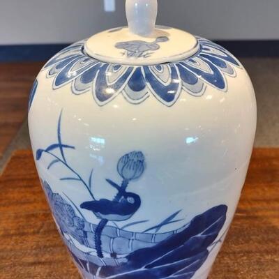 Nice Asian decorated vintage vase