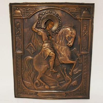 1126	ANTIQUE RUSSIAN ICON	ANTIQUE RUSSIAN ICON W/EMBOSSED COPPER SHROUD OVER PAINTING OF KING GEORGE SLAYING THE DRAGON, APPROXIMATELY 13...