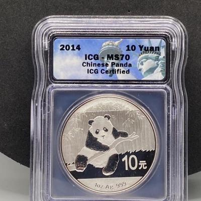 ICG MS70 Chinese Panda 10 Yuan 1oz .999 Fine