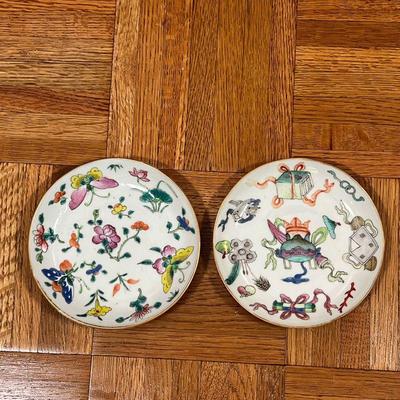 (2PC) CHINESE EXPORT DISHES | Each with markings on the bottom, one with butterflies and flowers, the other with objects - dia. 5-1/4 in.