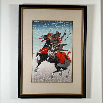 HASEGAWA WOODBLOCK PRINT | Sadanobu Hasegawa
Warrior Kajiwara Kagesue
Japanese woodblock print
With letter from the Societe de...