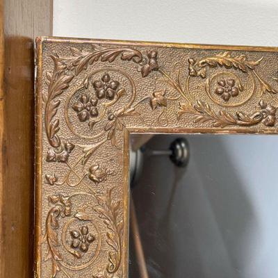 ANTIQUE MIRROR | With a viney patterned frame - h. 14-1/2 x w. 16-1/2 in.