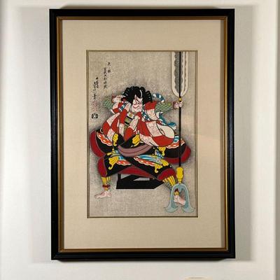 HASEGAWA WOODBLOCK PRINT | Sadanobu Hasegawa
Yanone [Arrow Head]
Japanese woodblock print
With letter from the Societe de Verification de...