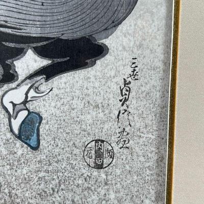 HASEGAWA WOODBLOCK PRINT | Sadanobu Hasegawa
Warrior Kajiwara Kagesue
Japanese woodblock print
With letter from the Societe de...