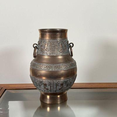 ASIAN MIXED METAL VESSEL | With marks on bottom - h. 9-1/2 x dia. 6-1/2 in.