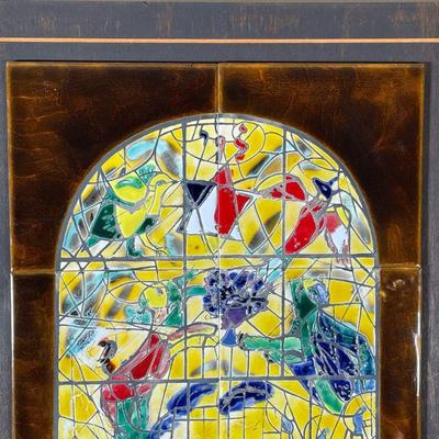 JUDIACA PANEL | Painted porcelain tile in a wood frame, signed 