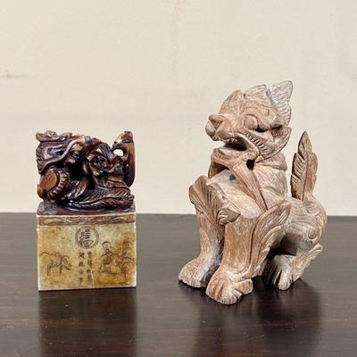 (2pc) ASIAN DECORATIVE ITEMS | Including a carved stone seal (h. 3-1/8 in.) and a carved wood lion figure