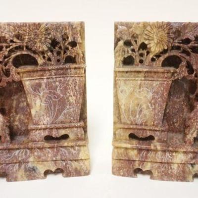 1054	PAIR OF ASIAN CARVED SOAPSTONE BOOKENDS, APPROXIMATELY 5 IN X 6 1/4 IN HIGH
