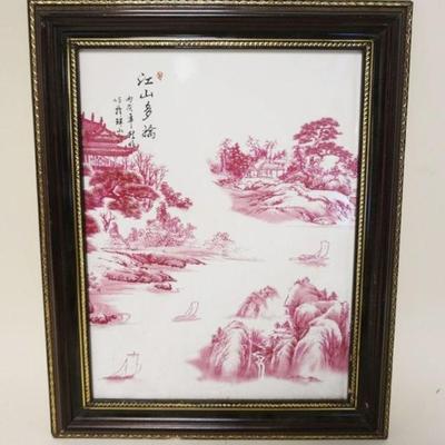 1161	FRAMED HAND PAINTED ASIAN TILE, APPROXIMATELY 13 IN X 16 IN
