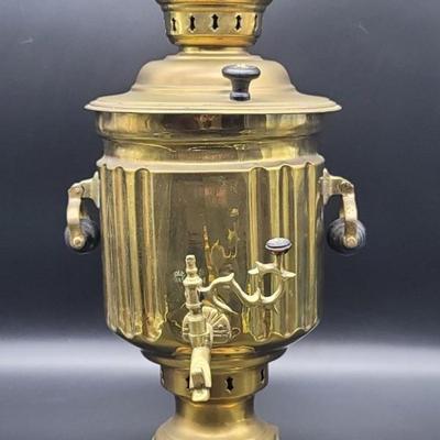 Turkish Tea Samovar, Brass w/ Black Wood Handles