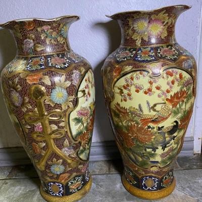(2) Vtg. Moriage Floor Standing Caligraphy Vases