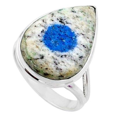 For more information and photos please visit our website https://garnetgazelle.com/ this is also where you can place your bids, bidding...