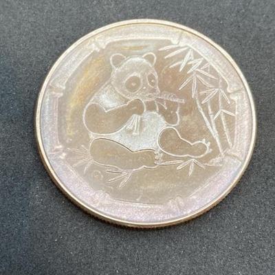 .999 Fine Silver One Troy Ounce Panda Coin