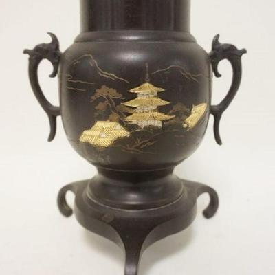 1010	ASIAN MIXED METAL BRONZE FOOTED URN, APPROXIMATELY 10 IN HIGH
