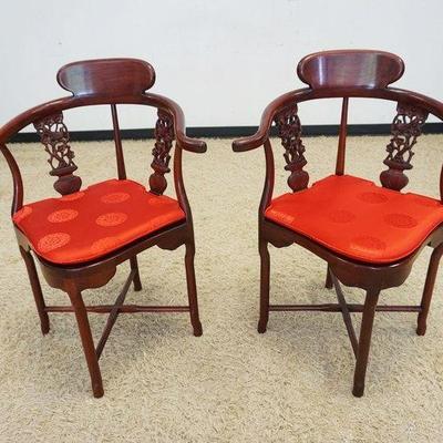 1081	PAIR OF ASIAN ARMCHAIRS W/CARVED BACKS
