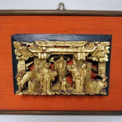 1151	CARVED ASIAN 3 DIMENSIONAL PALACE SCENE W/GILT FINISH MOUNTED ON BOARD, APPROXIMATELY 15 IN X 12 IN
