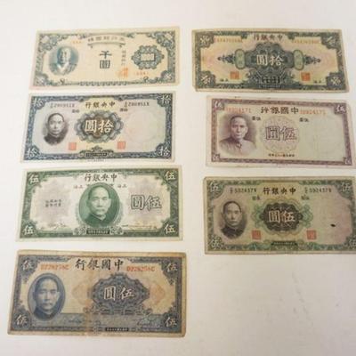 1207	LOT OF 12 PIECES OF ANTIQUE MEXICAN CURRENCY
