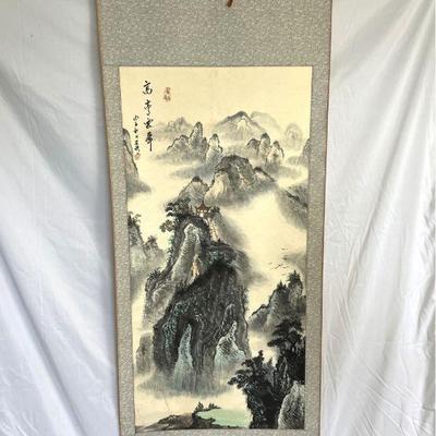 Original Vintage Chinese Watercolor Scroll w/ Silk Backing, Purchased in China Over 30 Years Ago