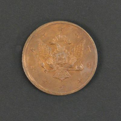 LOT 95: 1761 Russia 10 Kopeck.
