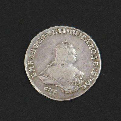 LOT 90: 1748 Russia Elizabeth Poltina Coin.