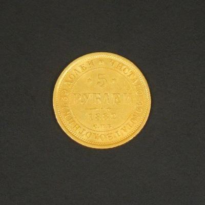Lot 65: 1882 Russia 5 Ruble Gold Coin.

