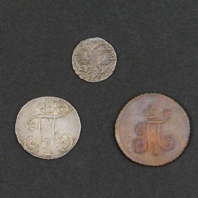 LOT 92: (3) 18th C. Russian Coins. 
