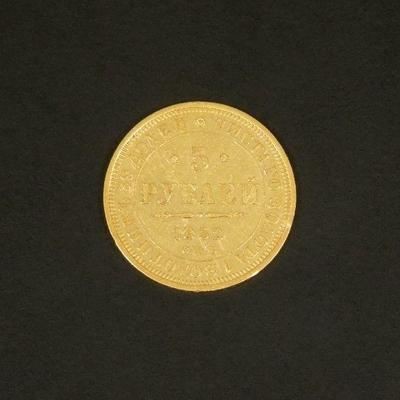 Lot 66: 1852 Russia 5 Ruble Gold Coin.
