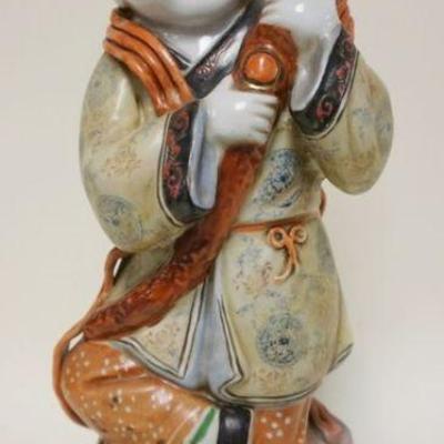 1152	LARGE CONTEMPORAR POTTERY FIGURE OF ASIAN MAN, APPROXIMATELY 17 IN HIGH
