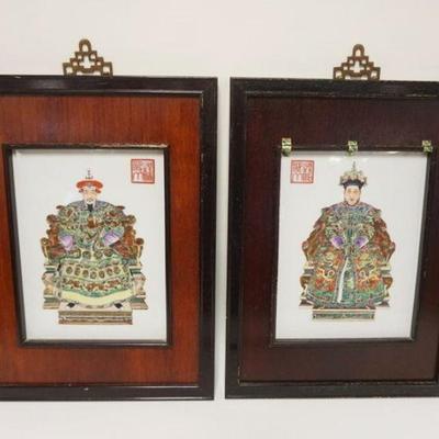 1047	2 FRAMED PORCELAIN ASIAN PLAQUES OF EMPEROR & EMPRESS, APPROXIMATELY 19 IN IN X 14 1/2 IN OVERALL
