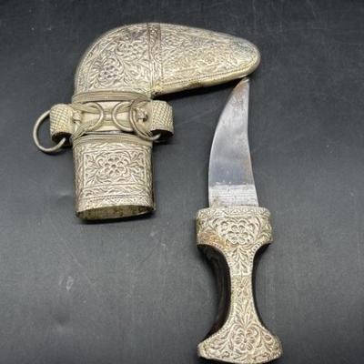 Moorish Style Daggar with Sheath