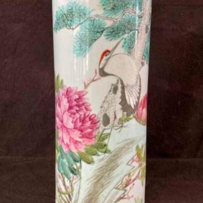 Chinese Hand Painted Porcelain Vase, Signed