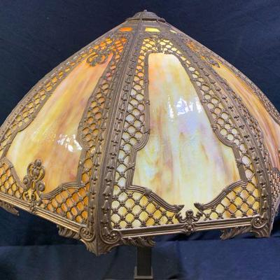 Antique Yellow White&Gold Curved Slag Glass Shade

