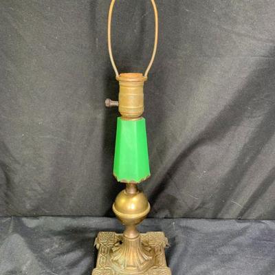 Vintage Green Bakelite Table Lamp

