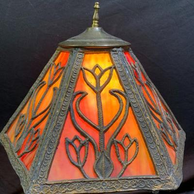 Antique Red & Yellow Slag Glass Shade

