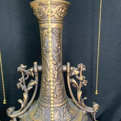 Antique Ornate Rococo 3-Light Gilt Table Lamp
