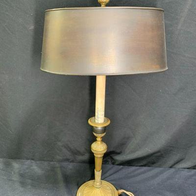 Antique 2-Light Library Lamp w/Shade
