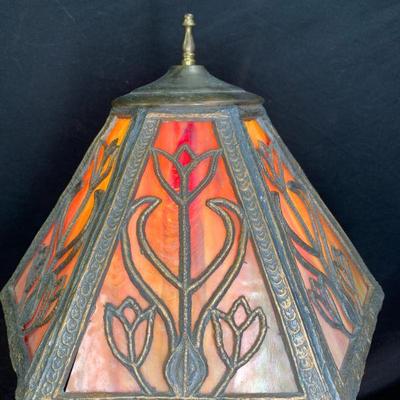 Antique Red & Yellow Slag Glass Shade
