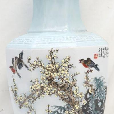 LARGE HAND PAINTED BIRDS & CALLIGRAPHY VASE
