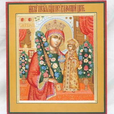 HAND PAINTED GREEK ICON 23k GOLD PANAGIA OF ROSE