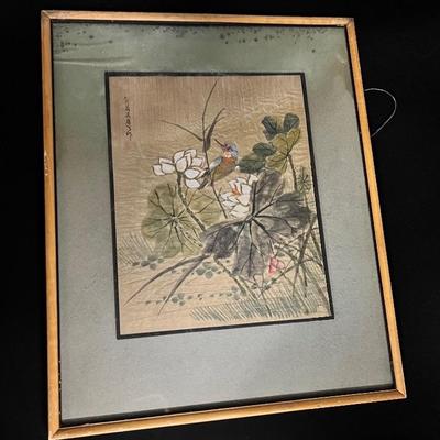 Vintage Framed Japanese Watercolor

